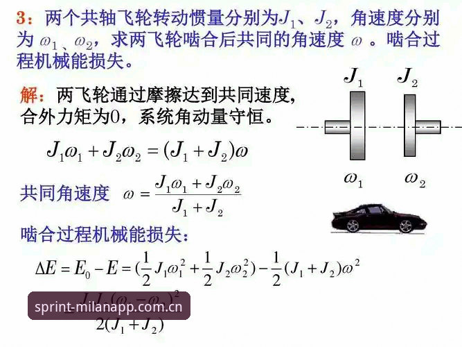 J1速度榜数据解读：资深用户的赛季节奏观察与平台实用体验